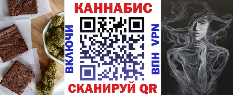 kraken сайт  Кандалакша  Еда ТГК конопля 