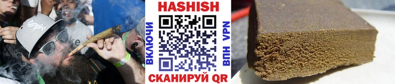 ГАШИШ Ice-O-Lator  нарко площадка как зайти  Кандалакша 