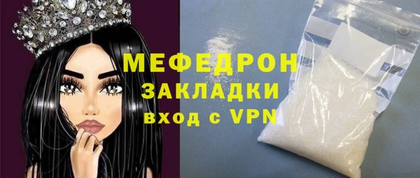 дмт Нефтегорск
