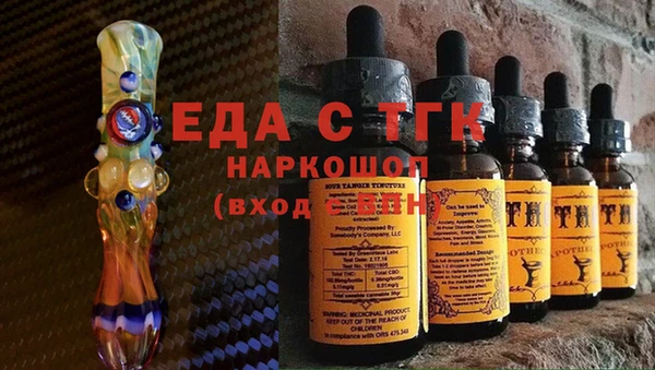 дмт Нефтегорск