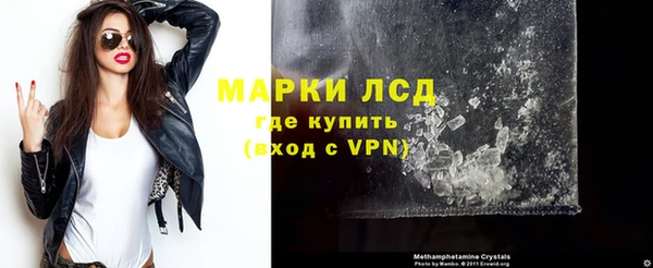 наркотики Медвежьегорск