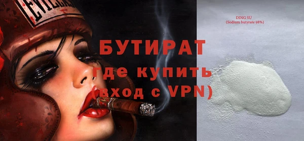 СК Михайловск