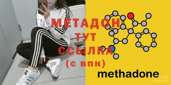 mdpv Медногорск