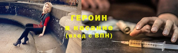 наркотики Медвежьегорск