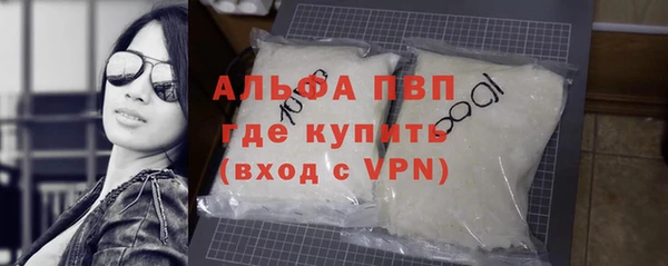 дмт Нефтегорск