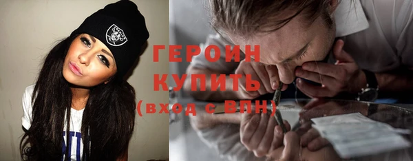МДПВ Нефтекумск