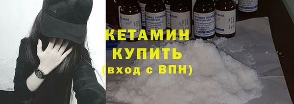 МДПВ Нефтекумск