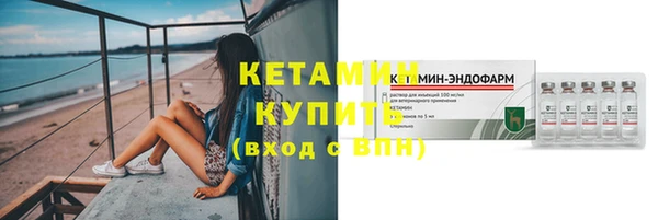mdpv Медногорск