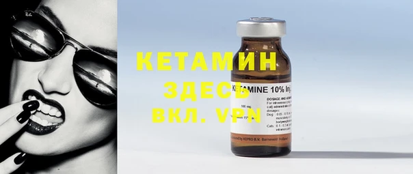 соль курить ск Михайловка