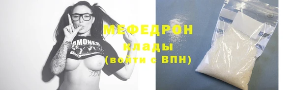 МДПВ Нефтекумск
