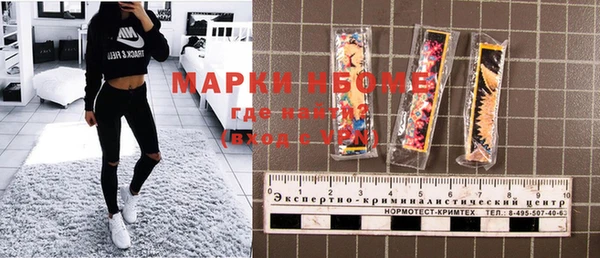 МДПВ Нефтекумск