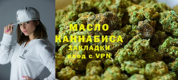 мефедрон VHQ Снежинск