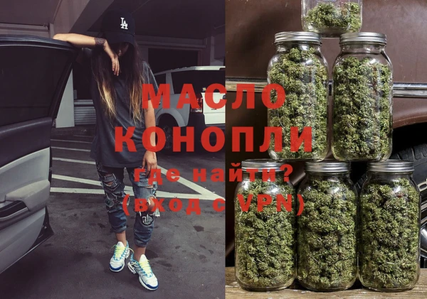 дживик Наволоки