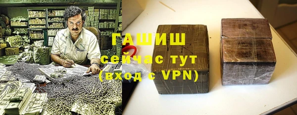 меф VHQ Новодвинск