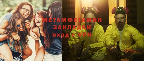 наркотики Медвежьегорск