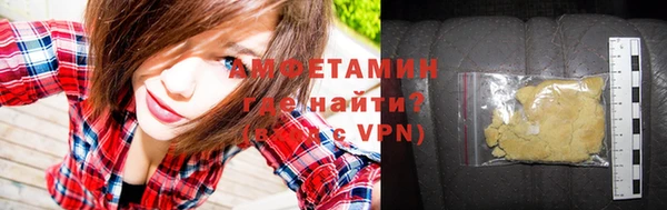 дмт Нефтегорск