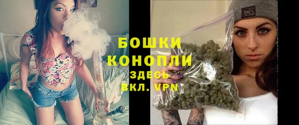 MESCALINE Нея