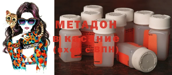 твердый Новозыбков