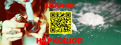 mdma Балаково