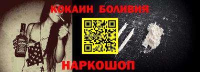 mdma Балаково