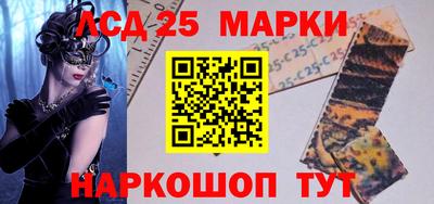 mdma Балаково