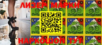 mdma Балаково