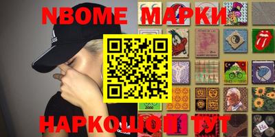 мяу мяу мука Волжский