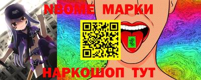 мяу мяу мука Волжский