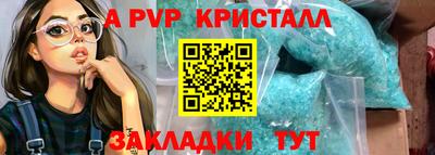 марки lsd Гусев