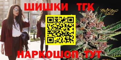 мяу мяу мука Волжский