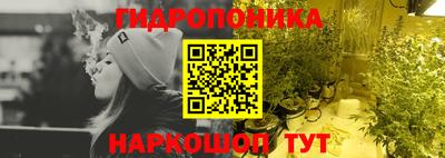 мяу мяу мука Волжский