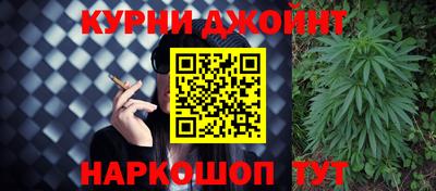 соль ск Волжск