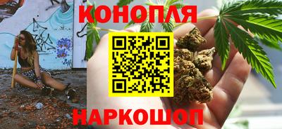 тгк Волгодонск
