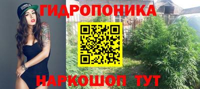 ALPHA PVP Балашиха