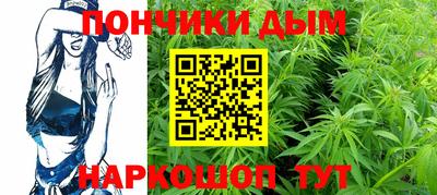 соль ск Волжск