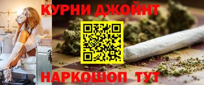 мяу мяу мука Волжский
