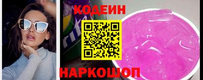 мяу мяу мука Волжский