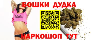 мяу мяу мука Волжский