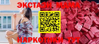 мяу мяу мука Волжский