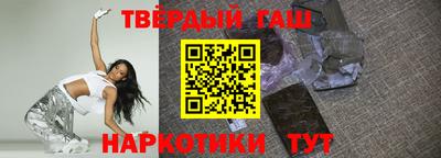 mdma Балаково