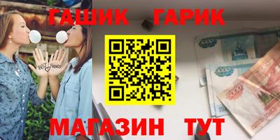 mdma Балаково