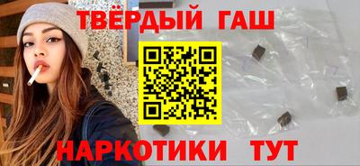 mdma Балаково