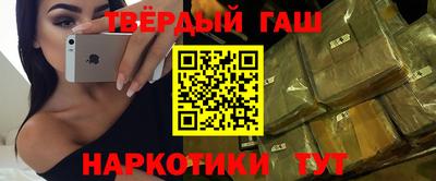 мяу мяу мука Волжский