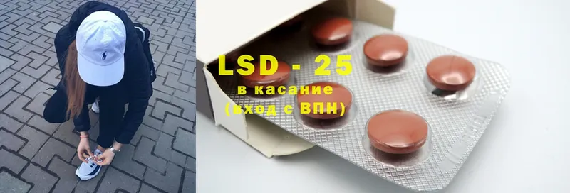 дарнет шоп  Кандалакша  omg ссылка  LSD-25 экстази кислота 