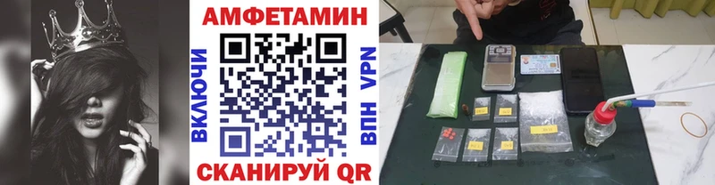 Метамфетамин пудра  Кандалакша 
