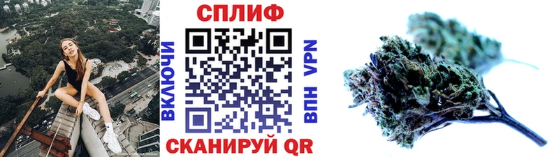 кракен ONION  маркетплейс состав  Канабис план  Кандалакша 